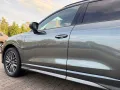 Audi Q3 45 TFSI e 3xS line*245PS*Plughybrid*RFK*Led*A