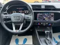 Audi Q3 45 TFSI e 3xS line*245PS*Plughybrid*RFK*Led*A