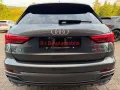 Audi Q3 45 TFSI e 3xS line*245PS*Plughybrid*RFK*Led*A