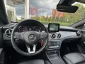 Mercedes-Benz CLA 180 Coupé/Urban/Kamera/LED/Navi/Vollleder