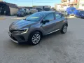 Renault Captur Blue dCi 95 CV Business km certificati