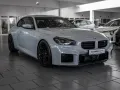 BMW M2 HUD LED ACC NAVI HGSD H/K KAMERA SHZ PDC