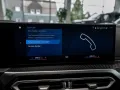 BMW M2 HUD LED ACC NAVI HGSD H/K KAMERA SHZ PDC