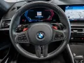 BMW M2 HUD LED ACC NAVI HGSD H/K KAMERA SHZ PDC