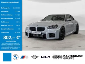 BMW M2 HUD LED ACC NAVI HGSD H/K KAMERA SHZ PDC