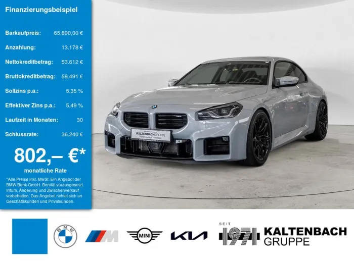 BMW M2 HUD LED ACC NAVI HGSD H/K KAMERA SHZ PDC