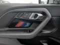 BMW M2 HUD LED ACC NAVI HGSD H/K KAMERA SHZ PDC