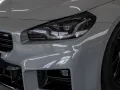 BMW M2 HUD LED ACC NAVI HGSD H/K KAMERA SHZ PDC