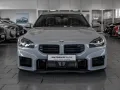 BMW M2 HUD LED ACC NAVI HGSD H/K KAMERA SHZ PDC