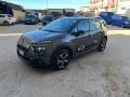 Citroën Citroen C3 BlueHDi 100 S&S Feel Pack