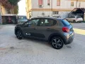 Citroën Citroen C3 BlueHDi 100 S&S Feel Pack