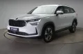 Skoda Kodiaq 2.0 TDI 4x4 DSG Selection Kamera/Memory/N
