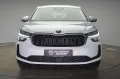 Skoda Kodiaq 2.0 TDI 4x4 DSG Selection Kamera/Memory/N