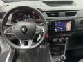 Renault Express Extra Blue dCi 75 Apple CarPlay PDC BT A