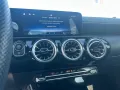 Mercedes-Benz Classe A - W177 - A 180 d AMG Line