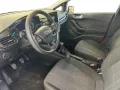 Ford FORD Fiesta 7ª serie - Fiesta 1.1 85 CV 5 porte 