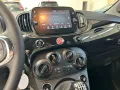 Fiat FIAT 500 III 2015 - 500 1.0 hybrid 70cv