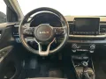 Kia KIA Stonic 1.2 dpi Urban gpl 82cv