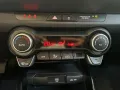 Kia KIA Stonic 1.2 dpi Urban gpl 82cv