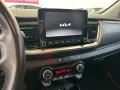 Kia KIA Stonic 1.2 dpi Urban gpl 82cv