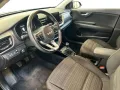 Kia KIA Stonic 1.2 dpi Urban gpl 82cv