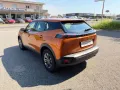 Peugeot 2008 Active 1.2 PureTech 100 #11620