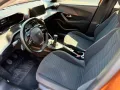 Peugeot 2008 Active 1.2 PureTech 100 #11620