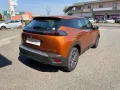 Peugeot 2008 Active 1.2 PureTech 100 #11620