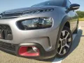 Citroën Citroen C4 Cactus Shine 1.5 Blue HDi 120 #11970