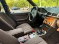 Mercedes-Benz 200 TE S124