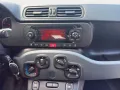 Fiat Panda 1.0 FireFly S&S Hybrid Easy - 2021