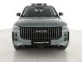 Other JAECOO 7 PHEV Jaecoo 7 1.5 TGDI 347 CV PHEV Excl