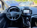 Ford Grand C-Max Titanium 1.5 TDCI 7Sitzer Auto.