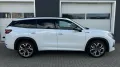 Skoda KODIAQ 1.5 TSI IV 150 kW SPORTLINE*AHK*WG 2030*
