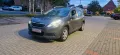 Peugeot PEUGEOT 2008 1.2L* KLIMA*TÜV HU NEU*TEMPOM...