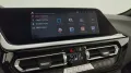 BMW Z4 sdrive 20i Sport auto