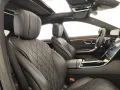 Mercedes-Benz S 350 d mhev Premium auto