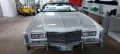 BMW cadillac eldorado cabrio
