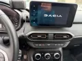 Dacia Sandero Stepway Extreme Kamera Sitzheizung