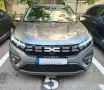 Dacia Sandero Stepway Extreme Kamera Sitzheizung