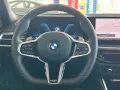 BMW 320 d xDrive Touring M Sportpaket AHK Panorama G