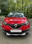 Renault Captur ENERGY TCe 120 Crossborder-2. Hand-Autom.
