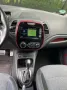 Renault Captur ENERGY TCe 120 Crossborder-2. Hand-Autom.