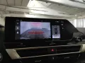Other CITROEN C4 X - C4 X PureTech 130 S&S EAT8 Max
