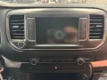 Opel Zafira Life Selection M