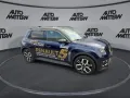 Renault R5 E-Tech Electric 150 Comfort Range Techno
