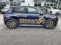 Renault R5 E-Tech Electric 150 Comfort Range Techno
