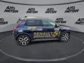 Renault R5 E-Tech Electric 150 Comfort Range Techno