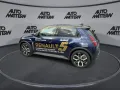 Renault R5 E-Tech Electric 150 Comfort Range Techno