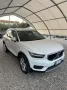 Volvo XC40 T2 Geartronic Momentum Pro